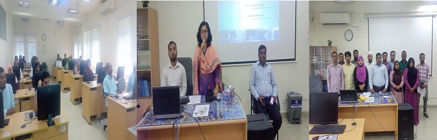 ইউআইটিআরসিই, দামুড়হুদা, চুয়াডাঙ্গা।