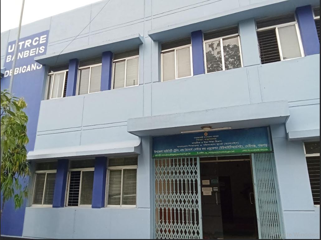 2023-2024 অর্থবছরের ভবন রংকরণ এর ছবি