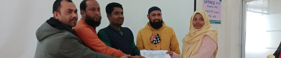 আইসিটি প্রশিক্ষণ