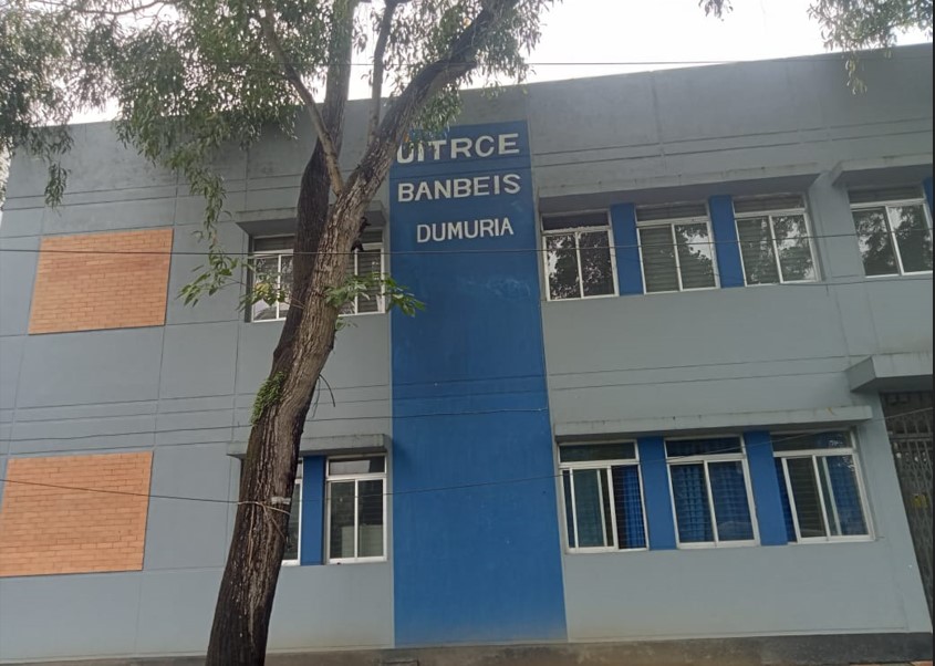 ব্যানার২