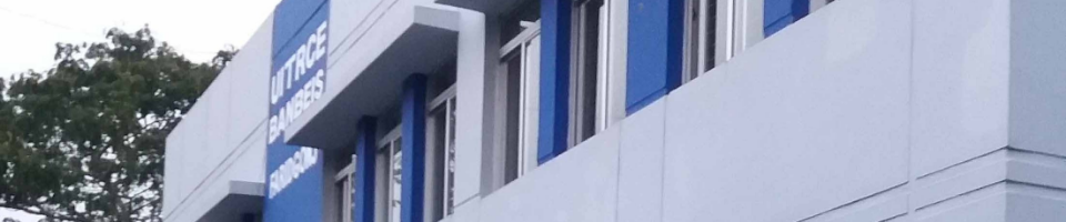 UITRCE,ভবনের ছবি।