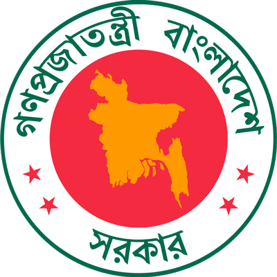 মন্ত্রণালয় ও অধিদপ্তর