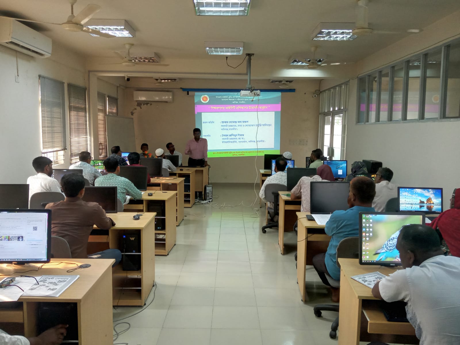 ট্রেনিং এর ছবি