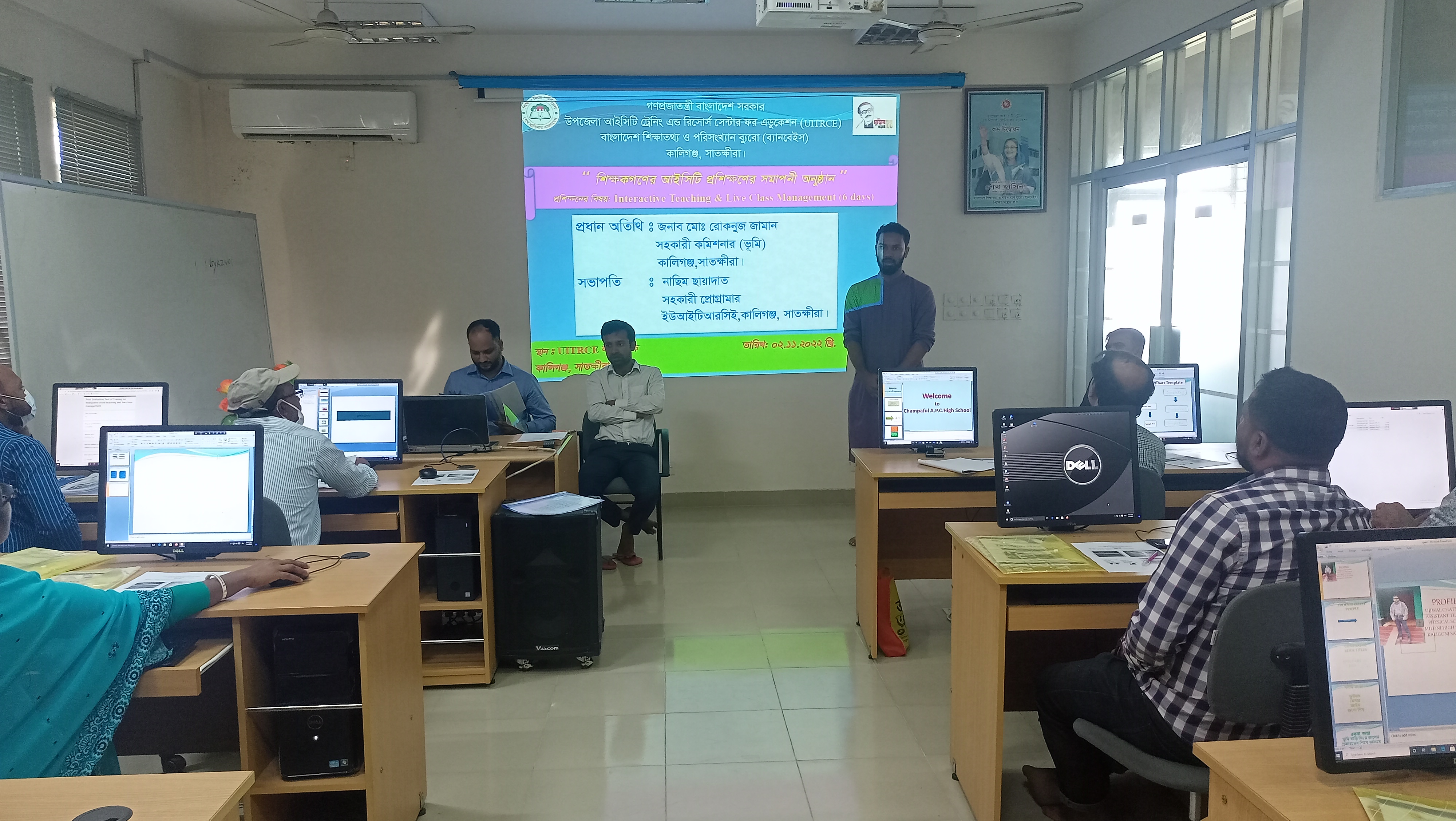 ২০২২-২৩ অর্থ বছরের Live Class Management প্রশিক্ষণের ১ম থেকে ৭ম ব্যাচের স্থির চিত্র