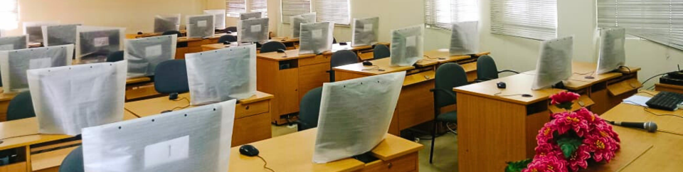 ব্যানার