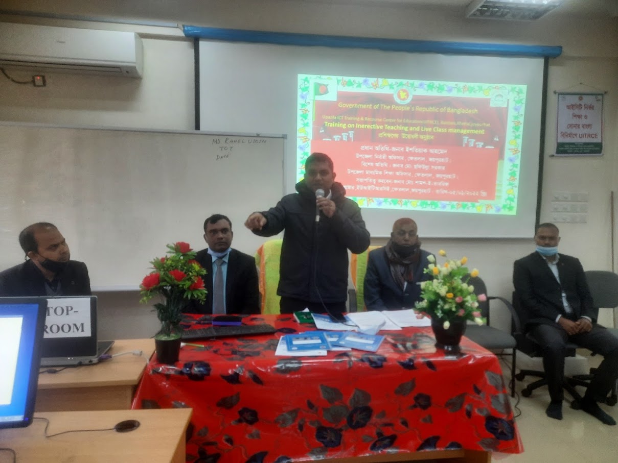 প্রশিক্ষণের ছবি