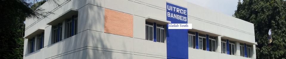 ইউআইটআরসিই ভবন,মতলব দক্ষিণ,চাঁদপুর।