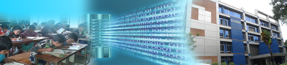 ব্যানবেইস ১