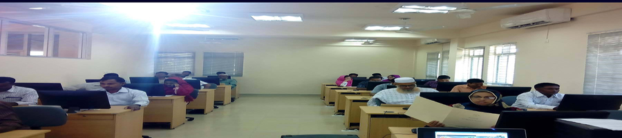 উপজেলা আইসিটি ট্রেনিং এন্ড রিসোর্স সেন্টার ফর এডুকেশন(ইউআইটিআরসিই), নাগেশ্বরী, কুড়িগ্রাম