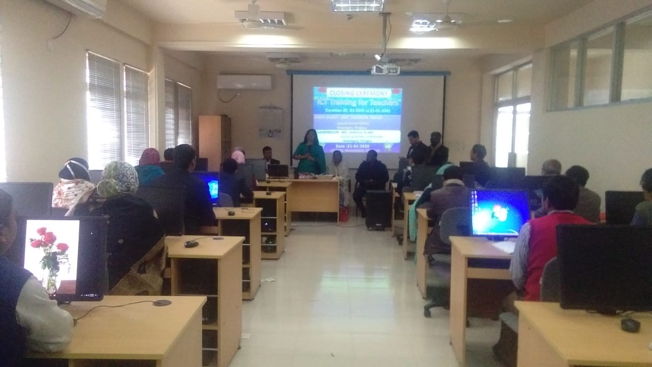 প্রশিক্ষণ চিত্র