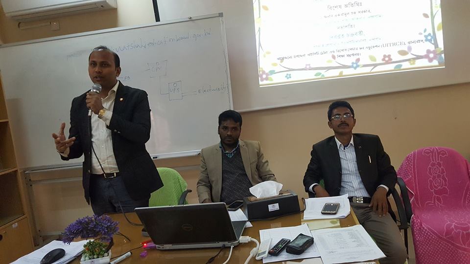 ই-সেবা কেন্দ্র, জেলা প্রশাসন