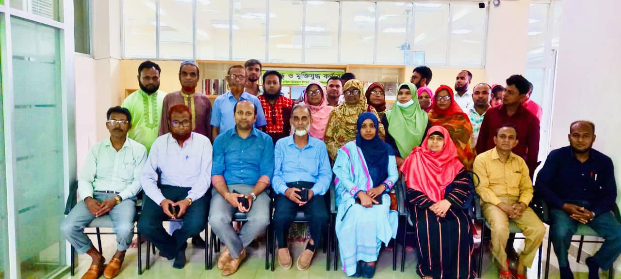 ২০২৩-২৪ অর্থবছরের বিভিন্ন কার্যক্রম