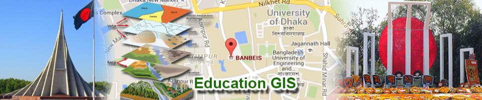 ব্যানার-২