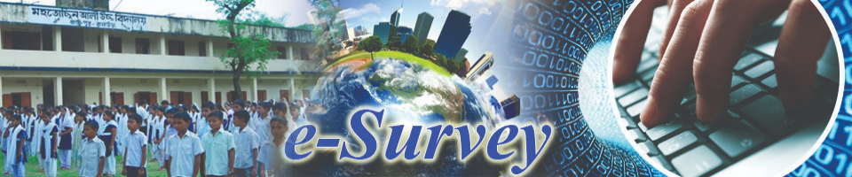 ব্যানার-৩