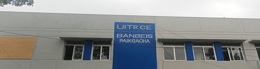 ভবন-1