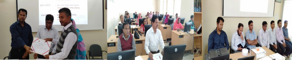 ব্যানার৪