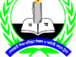 বেসরকারি শিক্ষা প্রতিষ্ঠান শিক্ষক ও কর্মচারী কল্যাণ ট্রাস্ট