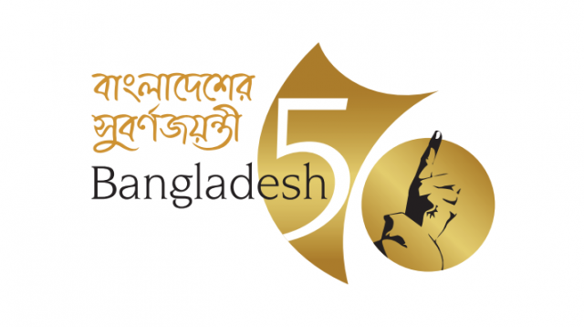 জরূরি কল