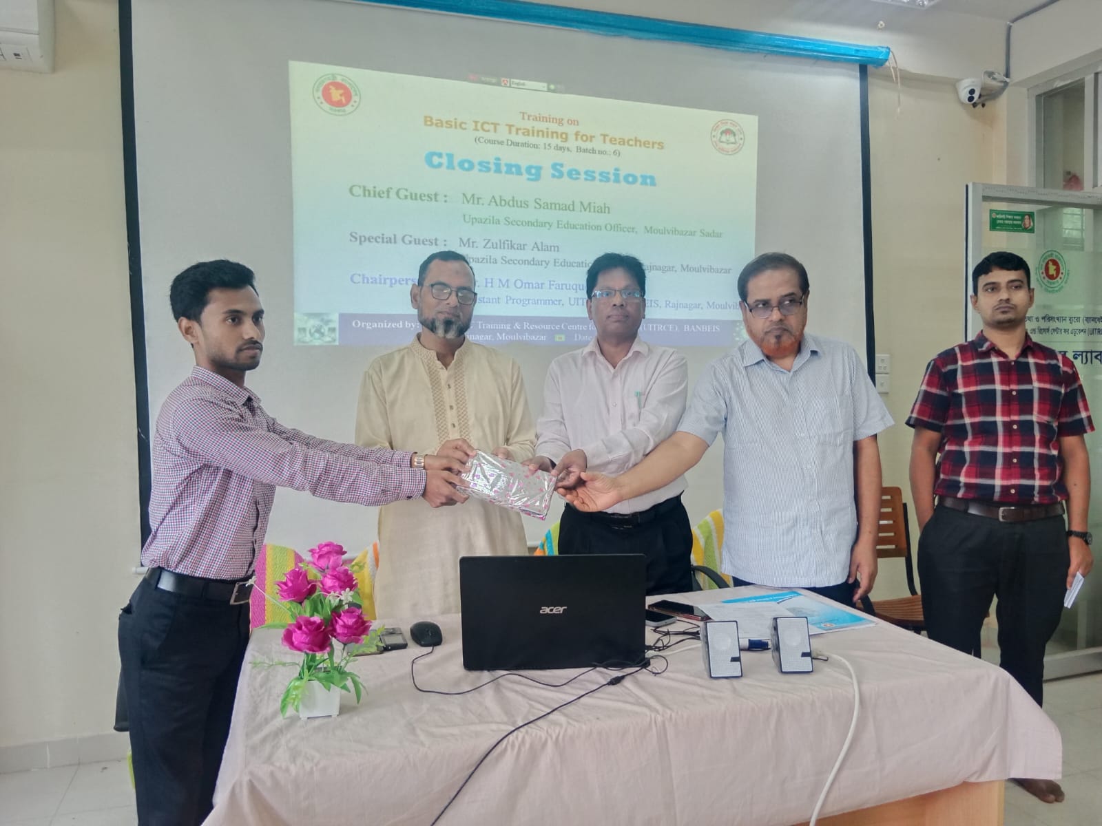 সনদপত্র বিতরণ২