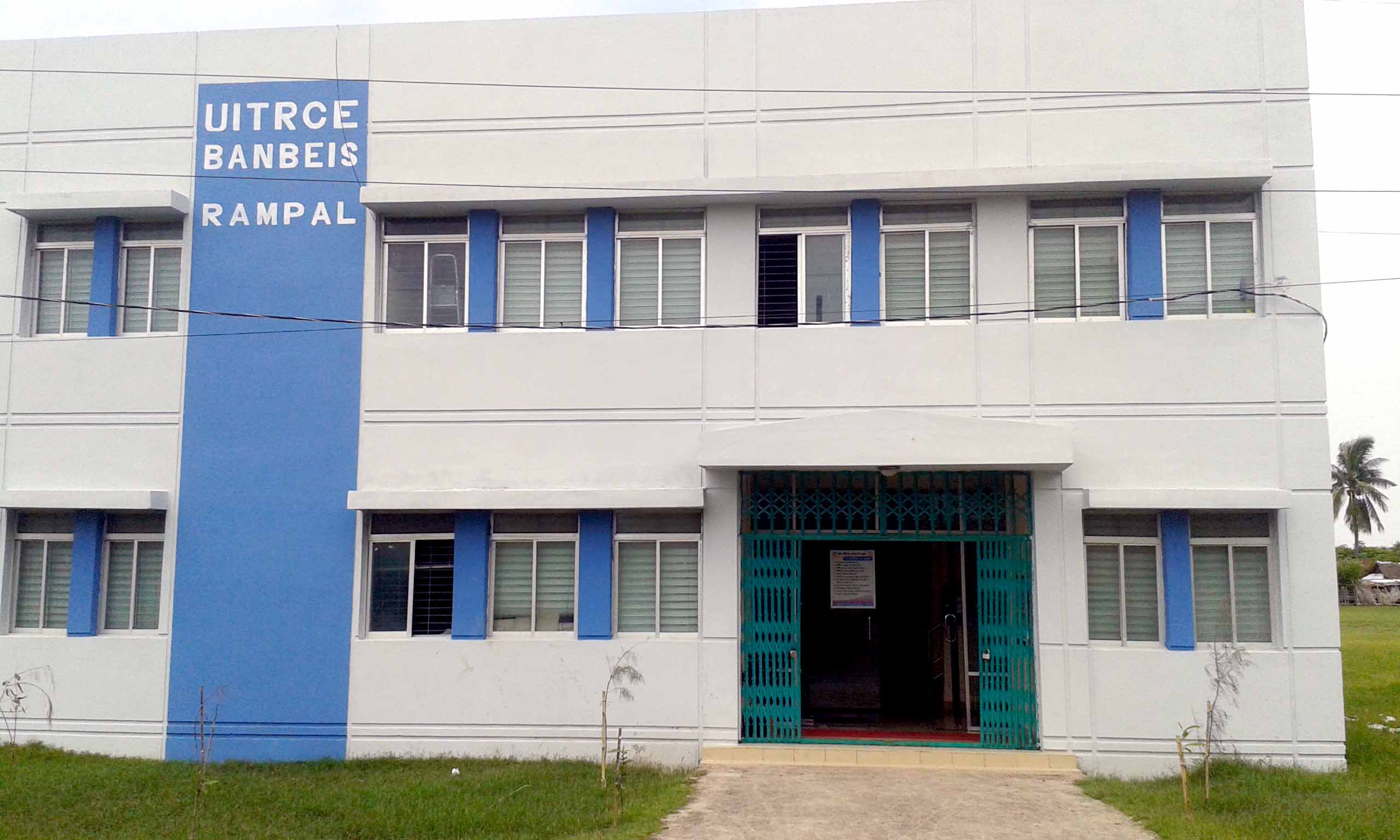 ইউআইটিআরসিই ভবন