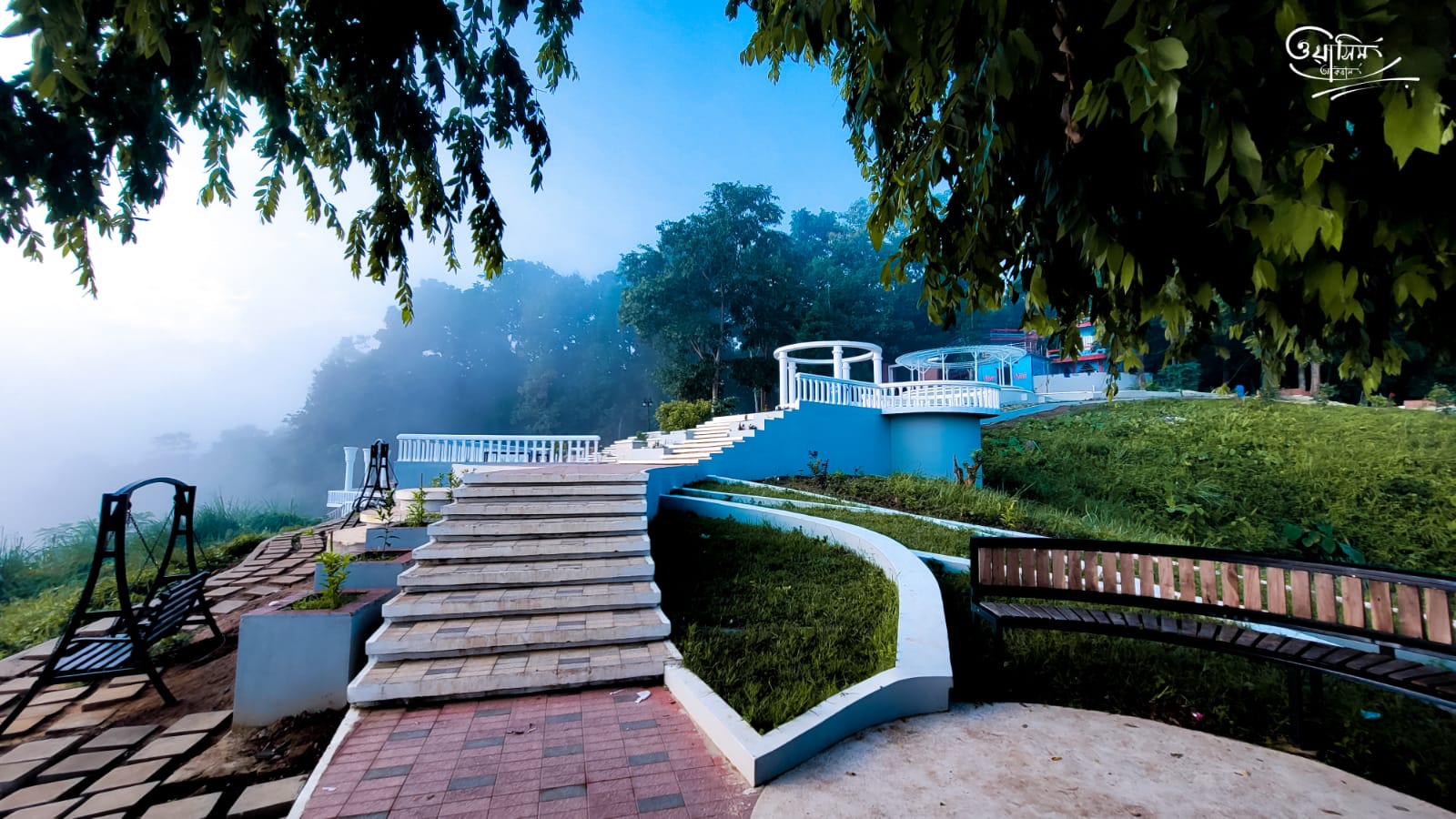 আলুটিলা