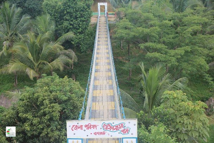 জেলা পরিষদ হর্টিকালচার পার্ক