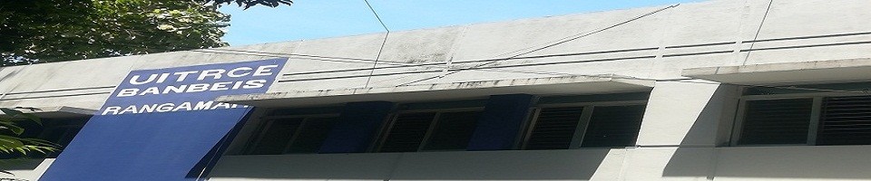 ইউআইটিআরসিই, ব্যানবেইস, রাঙ্গামাটি সদর।