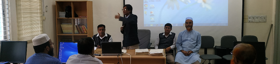 আইসিটি ট্রেনিং