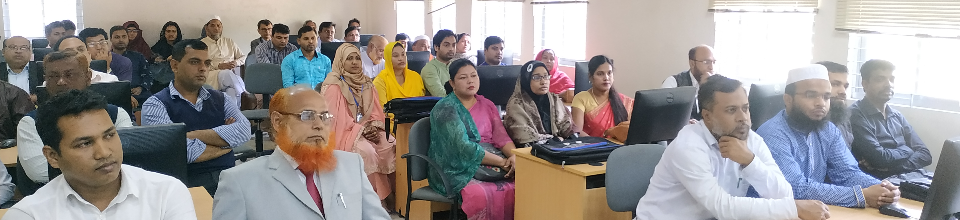 উপজেলা আইসিটি ট্রেনিং এন্ড রিসোর্স সেন্টার ফর এডুকেশন (UITRCE)