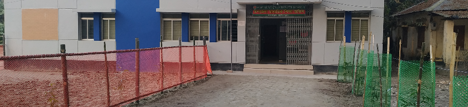 আইসিটি ট্রেনিং