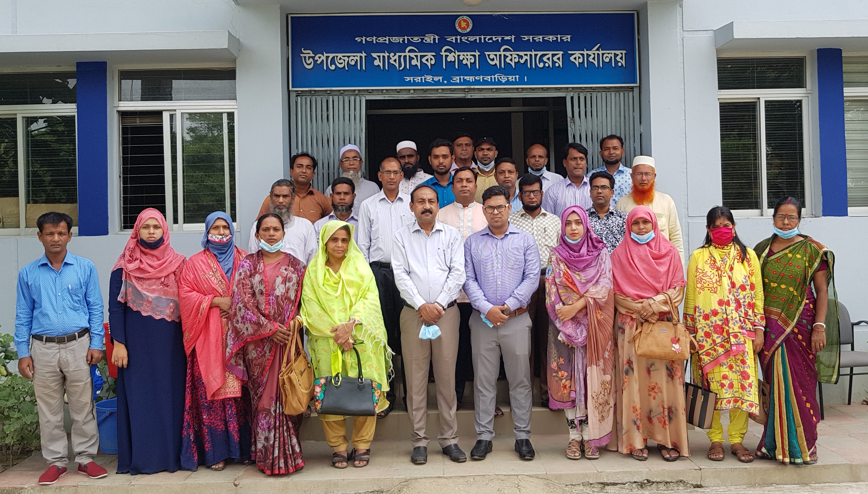 ফটোগেলারি