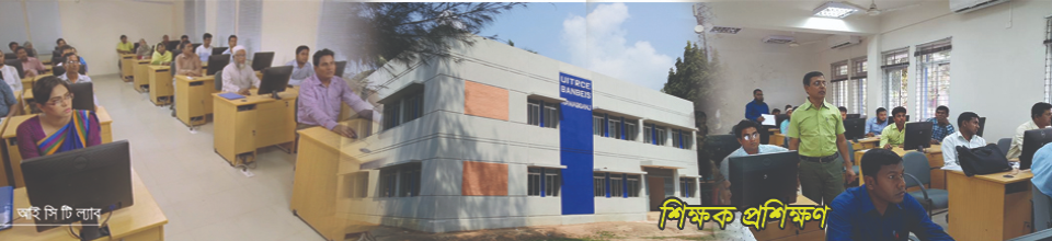 ব্যানবেইস-2