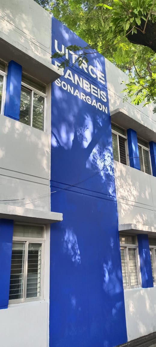 ইউআইটিআরসিই, ব্যানবেইস, সোনারগাঁও, নারায়ণগঞ্জ।