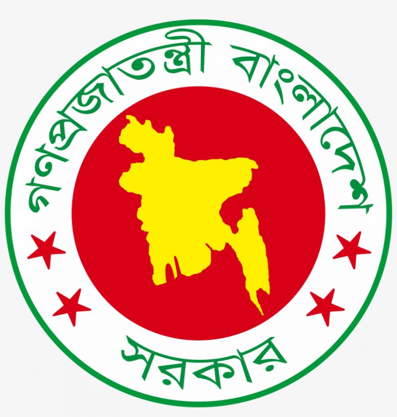 155-1559388_bangladesh-government-logo-png-bangladesh-govt-logo-png-800x839.jpg
