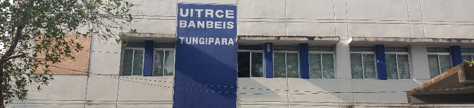 ভবন