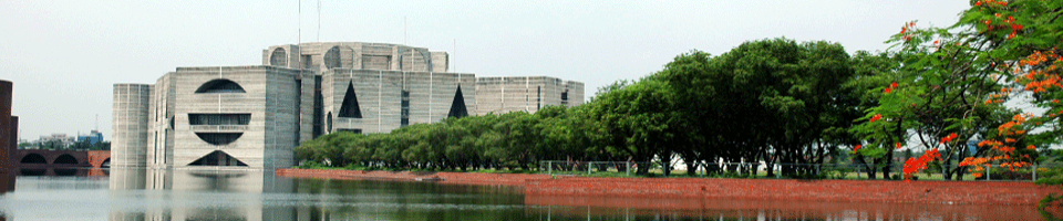 উলিপুর, কুড়িগ্রাম