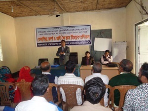 মৎস্য দপ্তরের পোনা প্রশিক্ষণ কার্যক্রম।