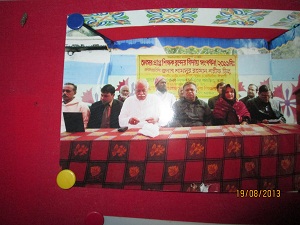 M.p(ishordi-Atghoria)