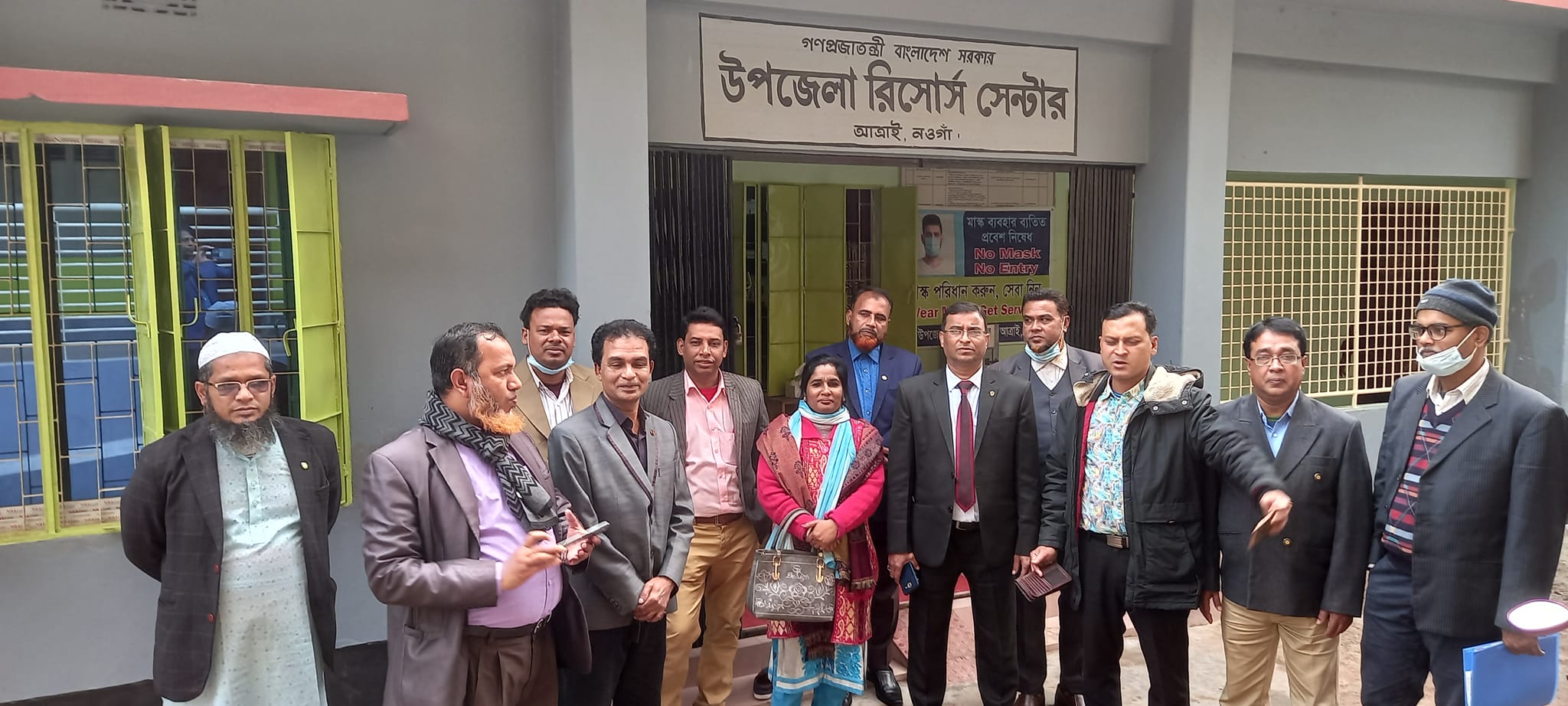 ব্যানার
