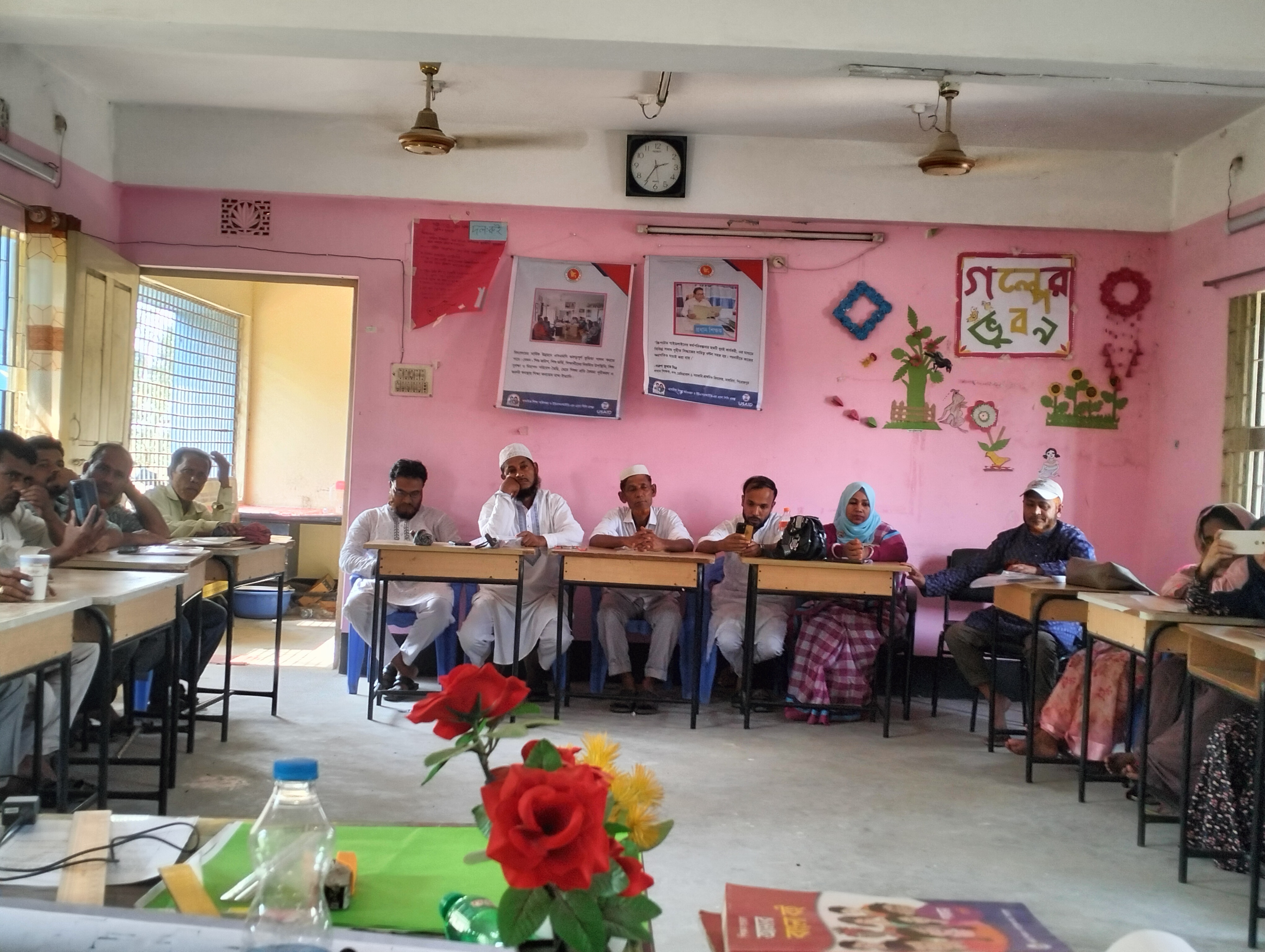 প্রশিক্ষণ