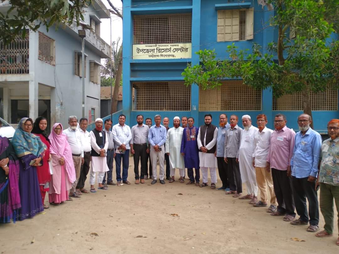 প্রশিক্ষণ