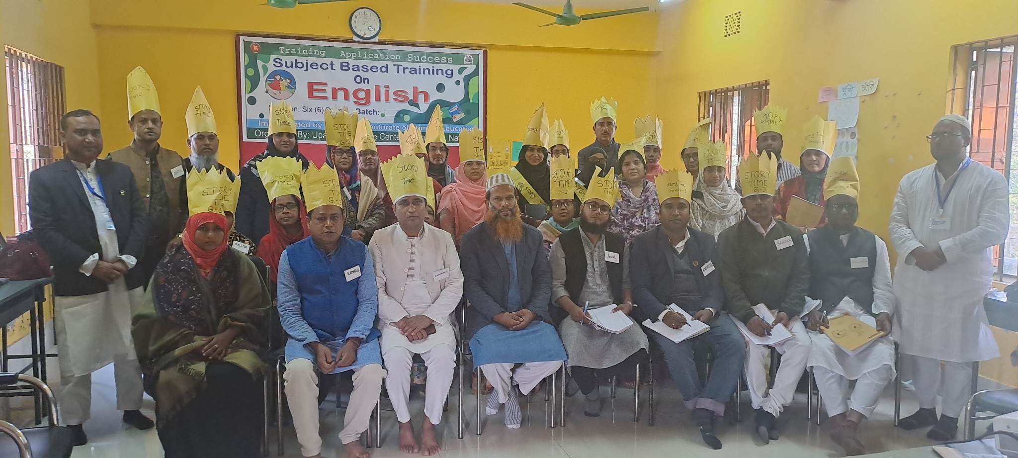 বিষয়ভিত্তিক ইংরেজি