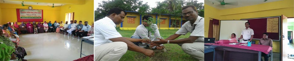 প্রশিক্ষণ