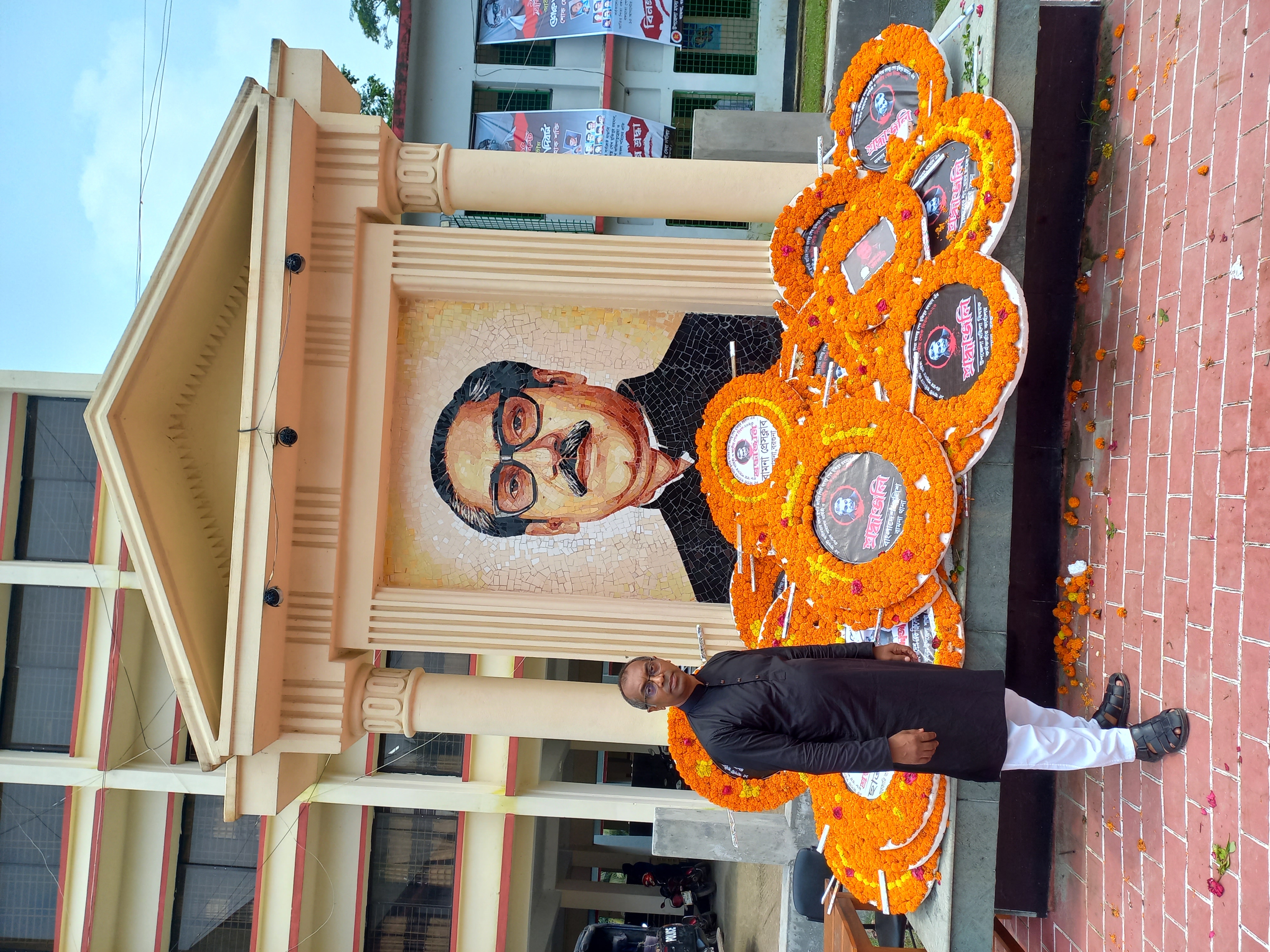 বিভিন্ন ছবি