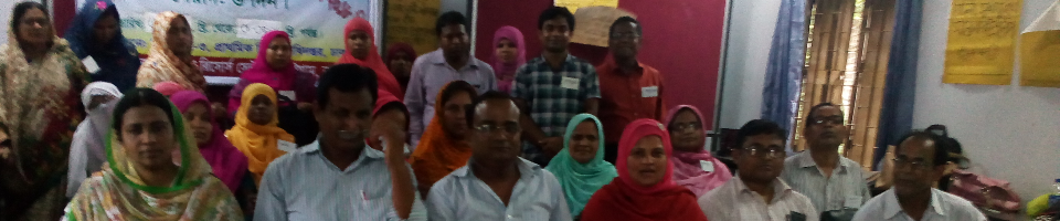 সংগীত প্রশিক্ষণ