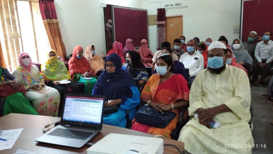 ফটোগ্যালারী