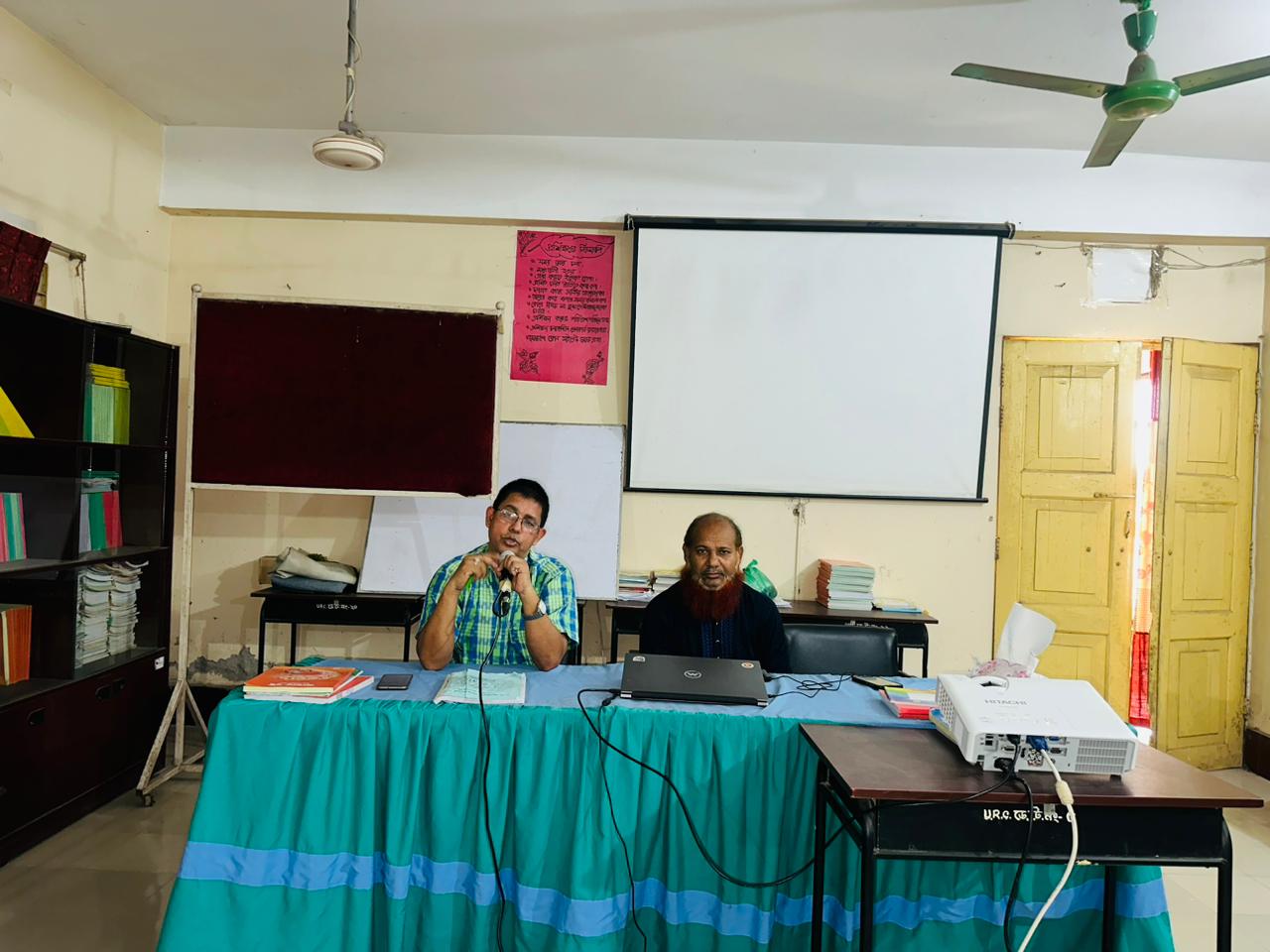 প্রাক প্রাথমিক প্রশিক্ষণ-২০২৪(২)