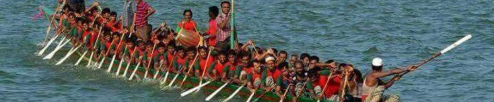 ব্যানার ৩