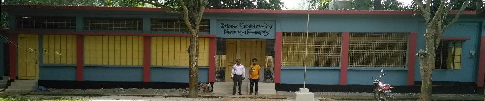 URC BIRAMPUR