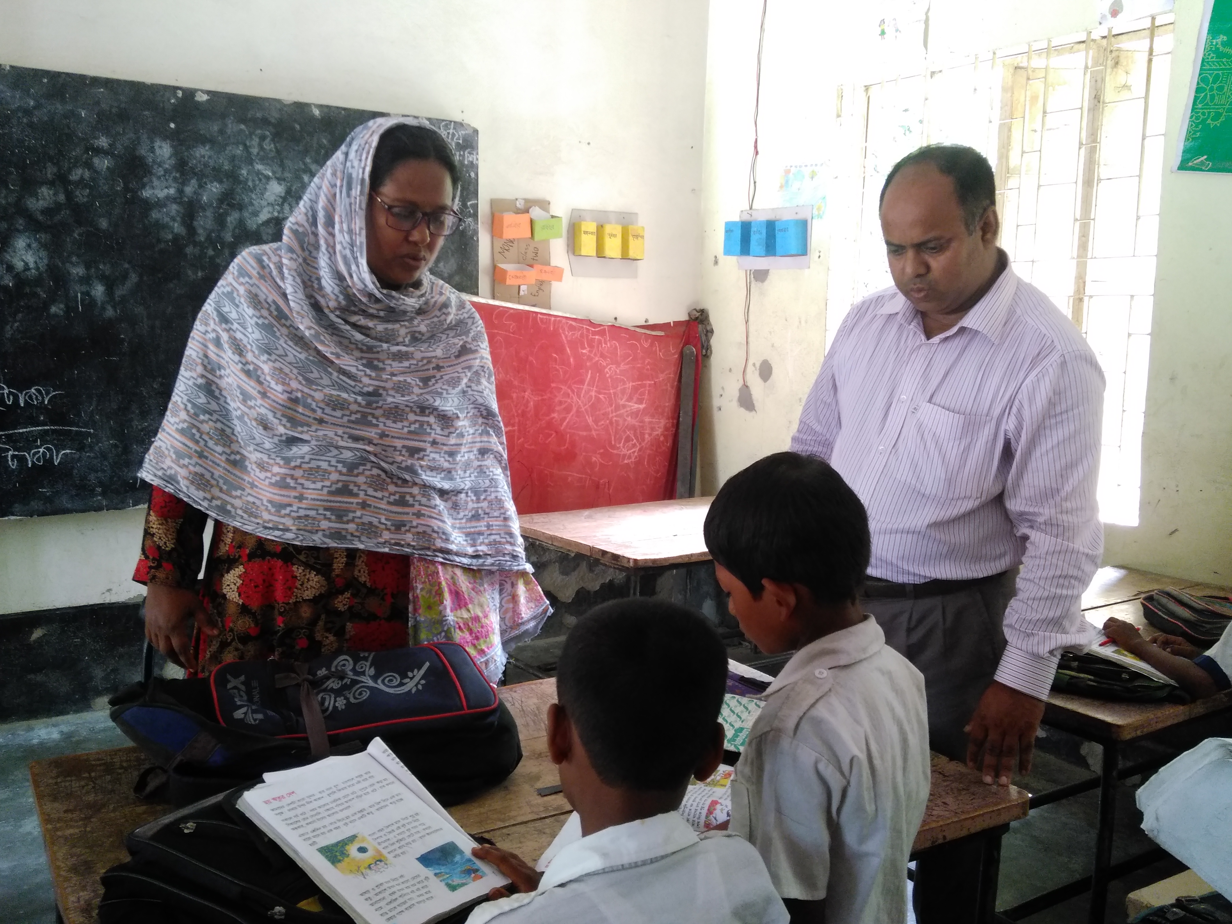 শিক্ষার্থীদের পারদর্শিতা নিরীক্ষণ